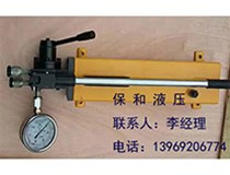 手動液壓泵的應(yīng)用可以達(dá)到哪些功能？